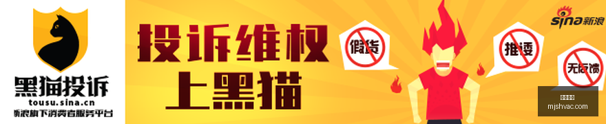 篮球对决,沃特森偏心,论战,立博体育官网,立博体育App,立博体育下载,立博体育登录,立博体育平台