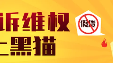 篮球对决：沃特森偏心论战，约基奇力压奥尼尔